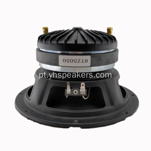 Orador coaxial de áudio Pro de 8 polegadas